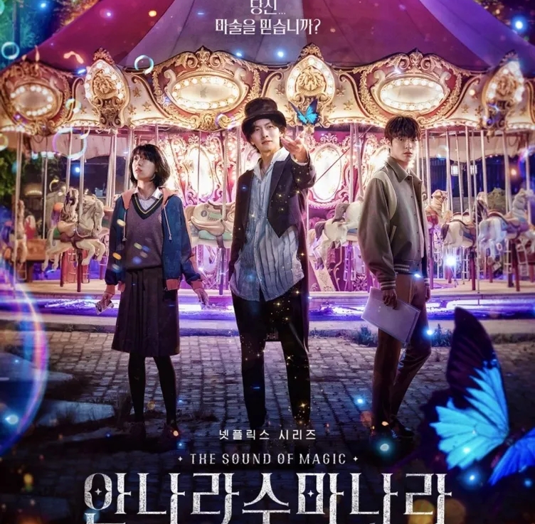 The Sound of Magic – Kdrama Review